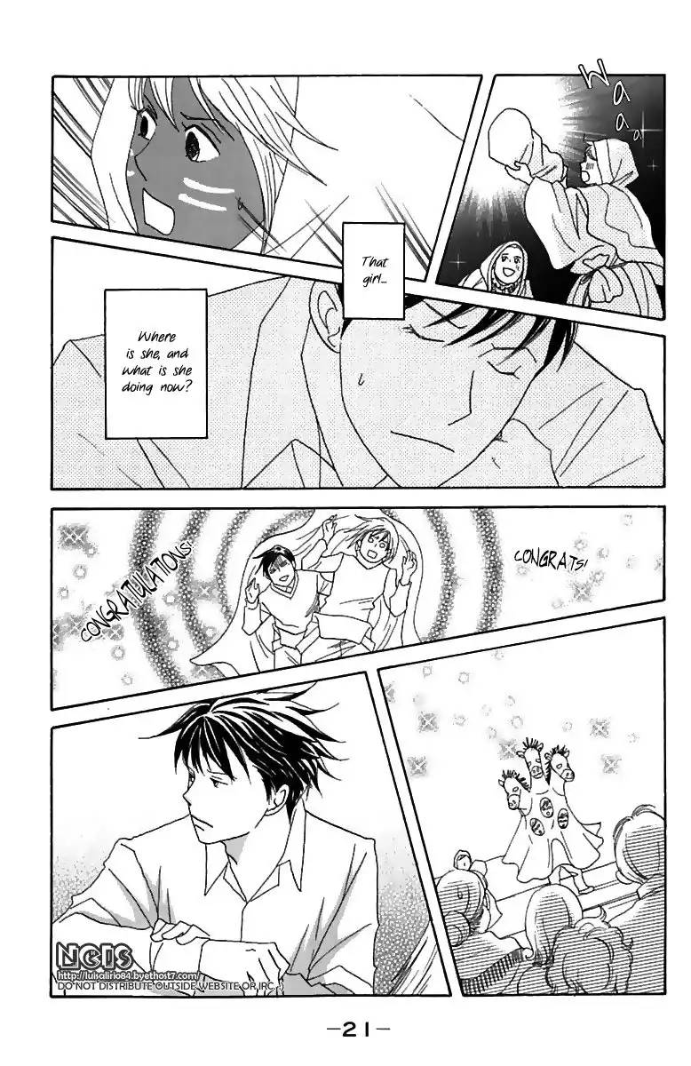 Nodame Cantabile Chapter 71 24